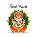 Illustration of Lord Ganpati background for Ganesh Chaturthi with message Shri Ganeshaye Namah Royalty Free Stock Photo