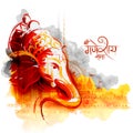 Lord Ganpati background for Ganesh Chaturthi with message Shri Ganeshaye Namah Prayer to Lord Ganesha