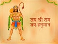 Lord Hanuman for Hanuman Jayanti Janmotsav celebration background for religious holiday of India