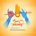 Lord Krishna playing bansuri flute in Happy Janmashtami festival background of India Royalty Free Stock Photo