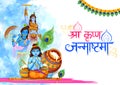 Lord Krishna in Happy Janmashtami festival background of India with