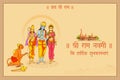 Lord Rama with bow arrow for Shree Ram Navami celebration background for religious holiday of India