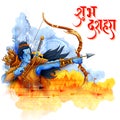 Lord Rama with arrow in Dussehra Navratri festival of India poster