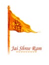 Lord Rama on saffron flag in Shree Ram Navami celebration background for religious holiday of India