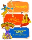 Lord Rama and Ravana for Happy Dussehra sale promotion