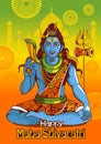 Maha Shivaratri 1