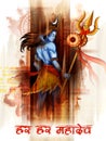 Lord Shiva, Indian God of Hindu for Shivratri with message Om Namah Shivaya meaning I bow to Shiva Royalty Free Stock Photo