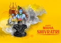 Lord Shiva, Indian God of Hindu for Maha Shivratri festival of India Royalty Free Stock Photo