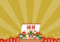 Illustration of lucky bag, happy bag. The Seven Lucky Gods in Japan, dragons and lucky bags. Vector illustration