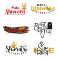 Illustration of Mahashivratri typography set, elements,decoration with hindi text. Translation in english I bow to shiva