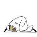 illustration of a man praying by prostrating himself to God Royalty Free Stock Photo