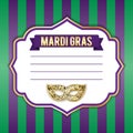 Illustration for the Mardi Gras holiday. Vector picture. Mask, inscription, beautiful background. Perfect for postcard