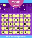 Illustration. Math game for preschool and school age children. Fill the missing numbers. Find a sequence. Royalty Free Stock Photo