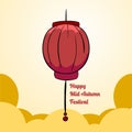 Illustration red lantern of happy mid autumn festival