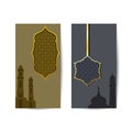 Illustration of mosque for wallpaper, banner, card vector design template. islamic background banner Royalty Free Stock Photo