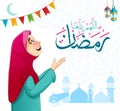Illustration of Muslim Girl in Veil Praying for Allah for Ramadan, with Arabic Text Saying