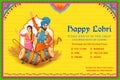 people celebrate and dancing bhangra for Happy Lohri holiday background for Punjabi festival India Royalty Free Stock Photo