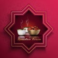 Ramadan Kareem greeting card. Iftar party celebration with traditional coffee cup and bowl of dates