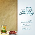 Ramadan kareem iftar. Bowl of dates with a glass of tea. greeting card template