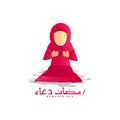 Illustration ramadan prayer girl muslim cartoon design