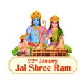 Shri Ram Janmbhoomi Teerth Kshetra Ram Mandir Temple in Ayodhya birth place Lord Rama Royalty Free Stock Photo