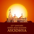 Shri Ram Janmbhoomi Teerth Kshetra Ram Mandir Temple in Ayodhya birth place Lord Rama