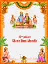 Shri Ram Janmbhoomi Teerth Kshetra Ram Mandir Temple in Ayodhya birth place Lord Rama Royalty Free Stock Photo