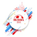 Russia Football Championship Cup soccer sports background for 2018