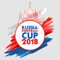 Russia Football Championship Cup soccer sports background for 2018