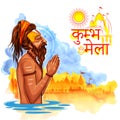 Sadhu saint of India for grand festival and Hindi text Kumbh Mela