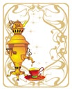 The illustration of samovar and a cup of tea