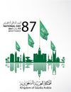 Illustration of Saudi Arabia flag for National Day 23 rd september