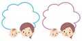 Illustration set of troubled facial expressions and smiling parents and balloons