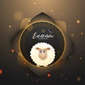 Illustration of sheep with text Eid Al Adha Mubarak in a floral