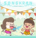 Songkran Festival in Thailand girl splashing at boy, Vectro illustrator Royalty Free Stock Photo