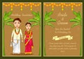 Couple on Indian Wedding invitation template background Royalty Free Stock Photo