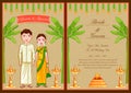 Couple on Indian Wedding invitation template background Royalty Free Stock Photo