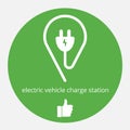 Illustration of space electric charge. Isolated electric vehicle charge station. Electric supercharger vector icon with
