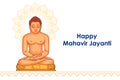 spiritual festival background of Mahavir Janma Kalyanak religious festivals in Jainism