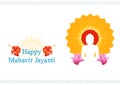 spiritual festival background of Mahavir Janma Kalyanak religious festivals in Jainism