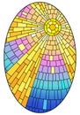 Stained glass illustration with abstract celestial landscape, sun with rays against the sky, oval image