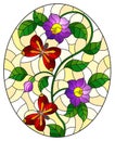 Stained glass illustration  with abstract curly purple  flowers and a red butterfly on yellow background , oval image Royalty Free Stock Photo