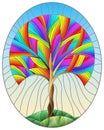 Stained glass illustration with  an abstract round rainbow tree on a background of cloudy sky, oval image Royalty Free Stock Photo