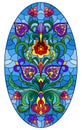 Stained glass illustration with abstract swirls,flowers and leaves on a blue background,vertical orientation, oval image