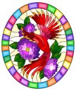 Stained glass illustration with a beautiful bright red bird and the branch of the flowering plant on a yellow background,oval pict