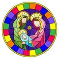 Stained glass illustration on biblical theme, Jesus baby with Mary and Joseph, abstract figures on blue background, round image i