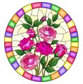 Stained glass illustration with a bouquet of pink roses on a yellow background in a bright frame,oval image Royalty Free Stock Photo