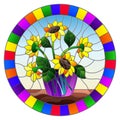 Stained glass illustration with  bouquets of sunflowers in a blue vase on table on a blue background, round image in bright frame Royalty Free Stock Photo