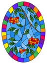 Stained glass illustration with a branch of mountain ash, clusters of berries and leaves against the sky in bright frame , oval Royalty Free Stock Photo