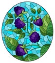 Stained glass illustration with a branch of ripe blackberry on a blue sky background, oval image Royalty Free Stock Photo